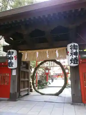 水鏡天満宮の山門・神門