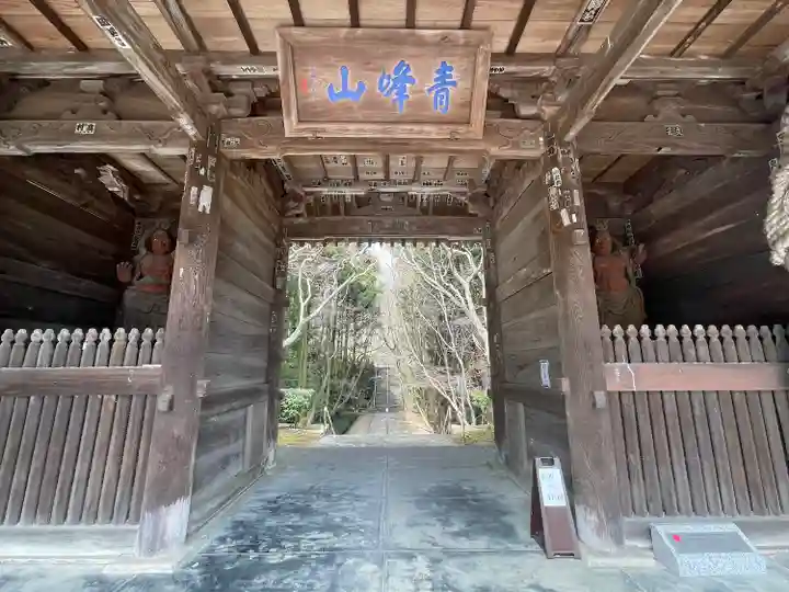 根香寺(香川県)