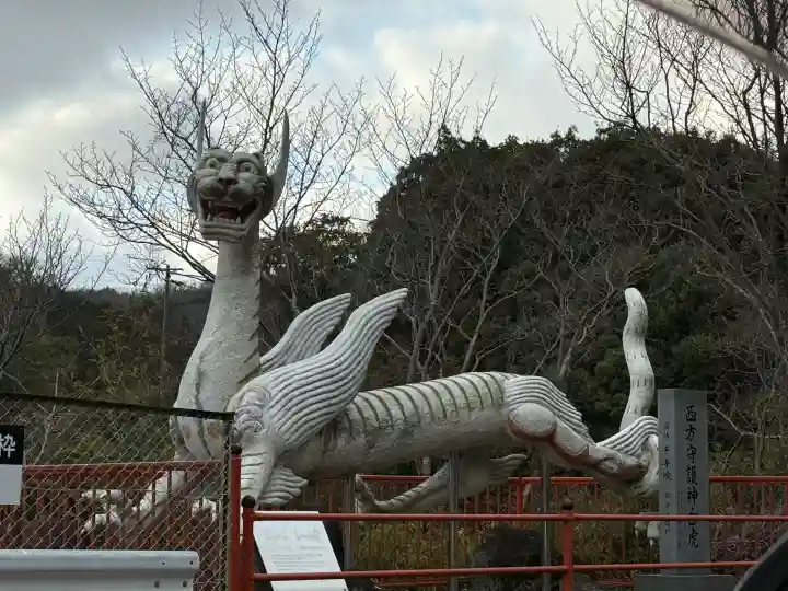 朝護孫子寺の{uncategorized: "未分類", other: "その他", undefined: "問題あり", building: "その他建物", grave: "お墓", sacred_gate: "鳥居", guardian: "狛犬", statue: "像", buddha: "仏像", history: "歴史", nature: "自然", garden: "庭園", animal: "動物", pagoda: "塔", temizu: "手水舎", mountain_gate: "山門・神門", sanctuary: "本殿・本堂", subordinate: "末社・摂社", art: "芸術", scenery: "景色", jizo: "地蔵", ema: "絵馬", goshuin: "御朱印", omikuji: "おみくじ", items: "授与品その他", amulet: "お守り", goshuincho: "御朱印帳", eats: "食事", festival: "お祭り", votive_dance: "神楽", shichigosan: "七五三参", wedding: "結婚式", experience: "体験その他", initially: "初詣", around: "周辺", anti_infection: "感染症対策"}