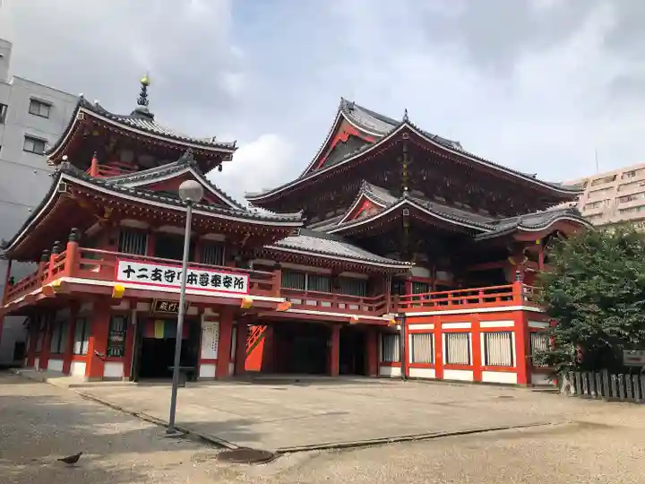 大須観音 (北野山真福寺宝生院)のその他建物
