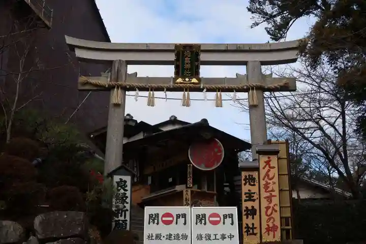 清水寺(京都府)
