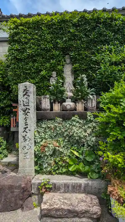 妙音寺(京都府)