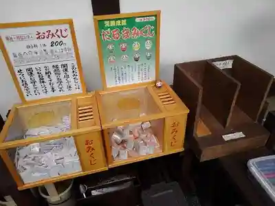 普賢寺の本殿・本堂