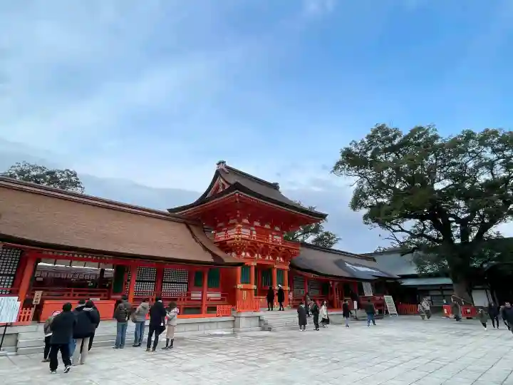 宇佐神宮の{uncategorized: "未分類", other: "その他", undefined: "問題あり", building: "その他建物", grave: "お墓", sacred_gate: "鳥居", guardian: "狛犬", statue: "像", buddha: "仏像", history: "歴史", nature: "自然", garden: "庭園", animal: "動物", pagoda: "塔", temizu: "手水舎", mountain_gate: "山門・神門", sanctuary: "本殿・本堂", subordinate: "末社・摂社", art: "芸術", scenery: "景色", jizo: "地蔵", ema: "絵馬", goshuin: "御朱印", omikuji: "おみくじ", items: "授与品その他", amulet: "お守り", goshuincho: "御朱印帳", eats: "食事", festival: "お祭り", votive_dance: "神楽", shichigosan: "七五三参", wedding: "結婚式", experience: "体験その他", initially: "初詣", around: "周辺", anti_infection: "感染症対策"}