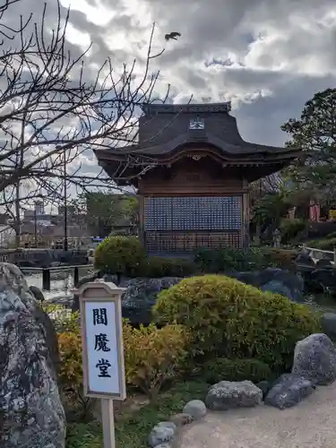 総持寺(大阪府)