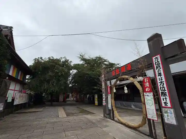 とげぬき地蔵(千葉県)