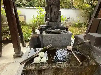 五大堂同聚院(京都府)