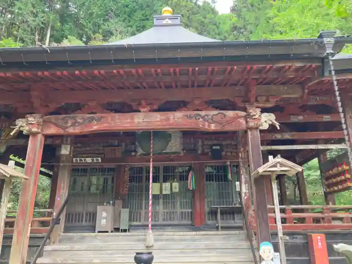法雲寺(埼玉県)