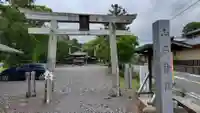 山名神社の鳥居