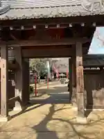 明王院(満願寺別院)(東京都)