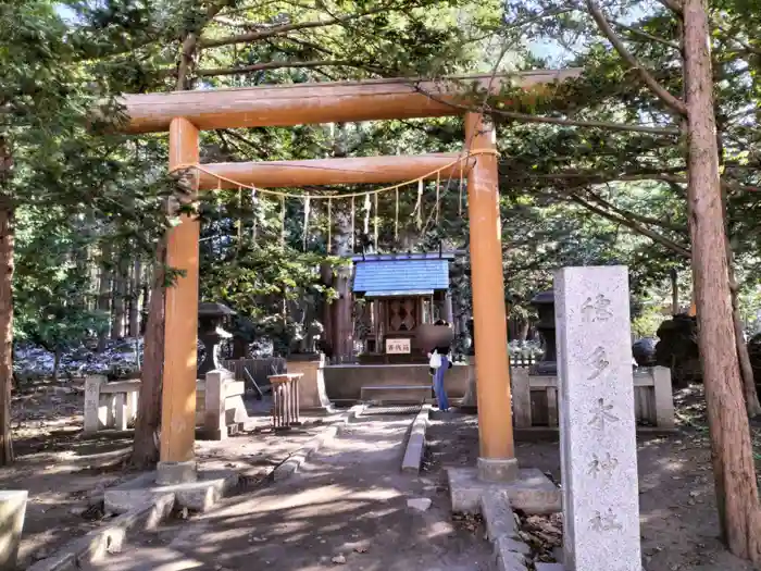 穂多木神社の鳥居