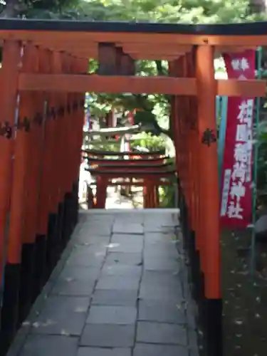 花園稲荷神社の鳥居