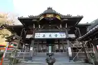 岐阜善光寺(岐阜県)