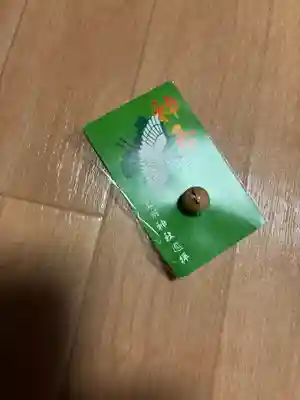 富士浅間神社(群馬県)