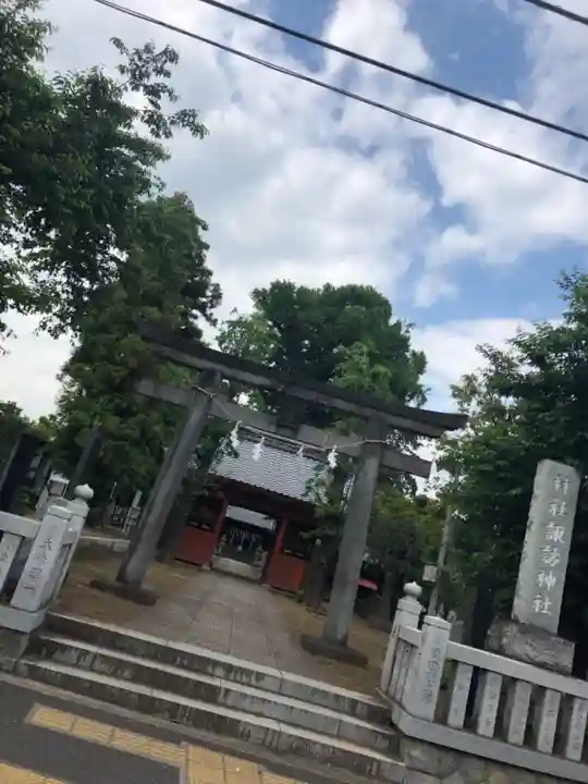 諏訪神社の鳥居