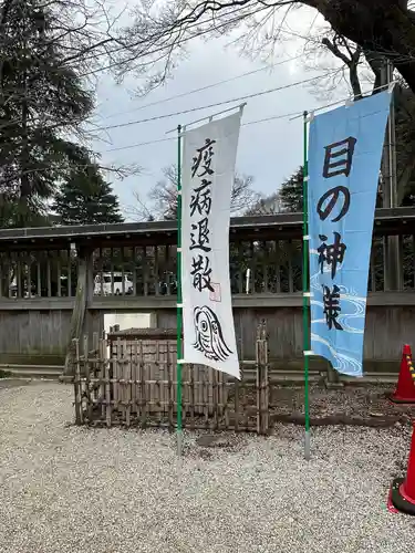 諏訪神社のその他建物