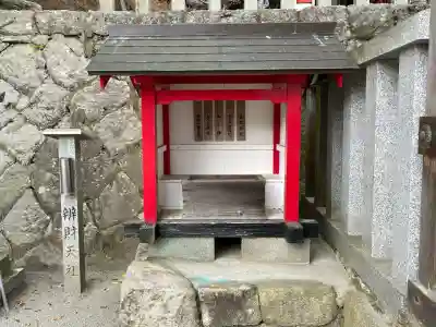 八柱神社(勝原)(奈良県)