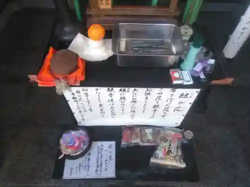 源聖寺のその他建物