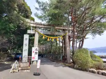 常宮神社の{uncategorized: "未分類", other: "その他", undefined: "問題あり", building: "その他建物", grave: "お墓", sacred_gate: "鳥居", guardian: "狛犬", statue: "像", buddha: "仏像", history: "歴史", nature: "自然", garden: "庭園", animal: "動物", pagoda: "塔", temizu: "手水舎", mountain_gate: "山門・神門", sanctuary: "本殿・本堂", subordinate: "末社・摂社", art: "芸術", scenery: "景色", jizo: "地蔵", ema: "絵馬", goshuin: "御朱印", omikuji: "おみくじ", items: "授与品その他", amulet: "お守り", goshuincho: "御朱印帳", eats: "食事", festival: "お祭り", votive_dance: "神楽", shichigosan: "七五三参", wedding: "結婚式", experience: "体験その他", initially: "初詣", around: "周辺", anti_infection: "感染症対策"}