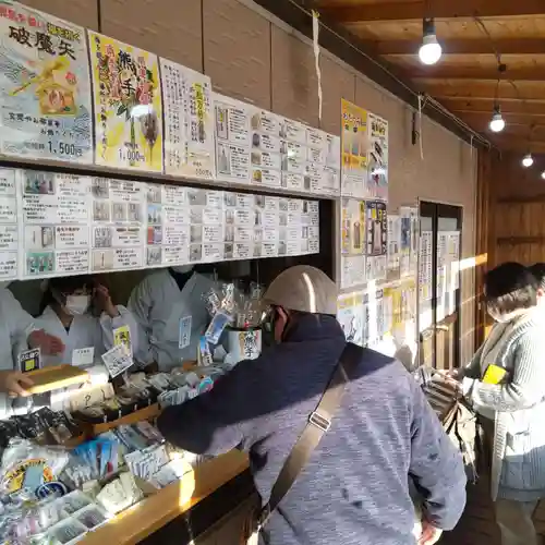 七重浜海津見神社(北海道)