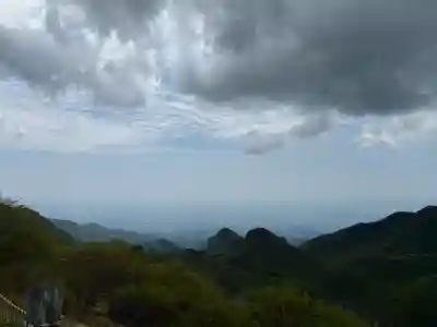 榛名富士山神社(群馬県)