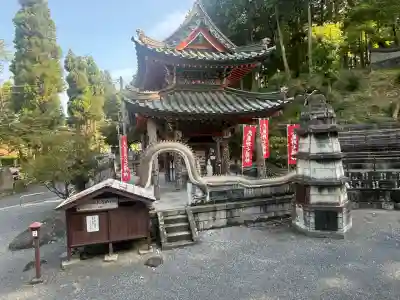 金乗院放光寺(埼玉県)