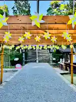 土津神社|こどもと出世の神さま(福島県)