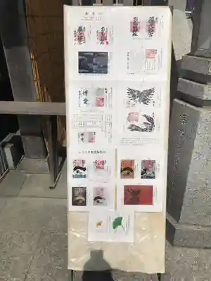 亀山八幡宮のその他建物