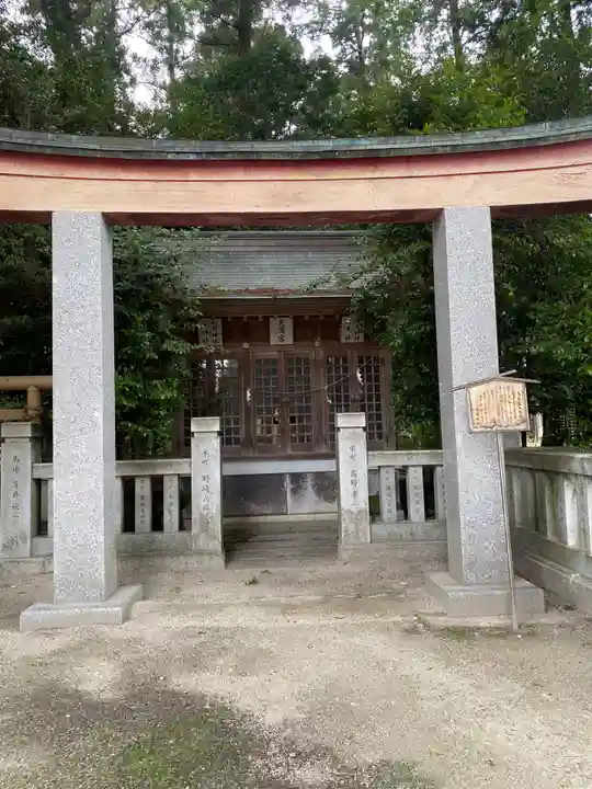 今宮神社(栃木県)