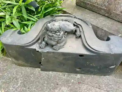 祥雲寺(東京都)