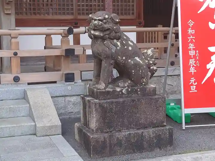 (山田)伊射奈岐神社(大阪府)