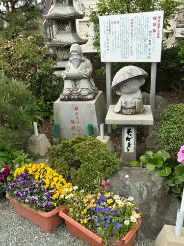 正法院の{uncategorized: "未分類", other: "その他", undefined: "問題あり", building: "その他建物", grave: "お墓", sacred_gate: "鳥居", guardian: "狛犬", statue: "像", buddha: "仏像", history: "歴史", nature: "自然", garden: "庭園", animal: "動物", pagoda: "塔", temizu: "手水舎", mountain_gate: "山門・神門", sanctuary: "本殿・本堂", subordinate: "末社・摂社", art: "芸術", scenery: "景色", jizo: "地蔵", ema: "絵馬", goshuin: "御朱印", omikuji: "おみくじ", items: "授与品その他", amulet: "お守り", goshuincho: "御朱印帳", eats: "食事", festival: "お祭り", votive_dance: "神楽", shichigosan: "七五三参", wedding: "結婚式", experience: "体験その他", initially: "初詣", around: "周辺", anti_infection: "感染症対策"}