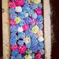 伊勢の国 四天王寺の手水舎