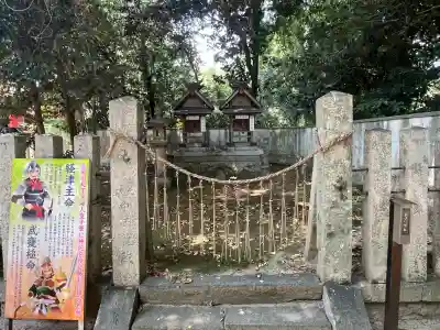 村屋坐弥冨都比売神社(奈良県)
