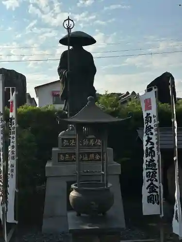極楽寺(愛知県)