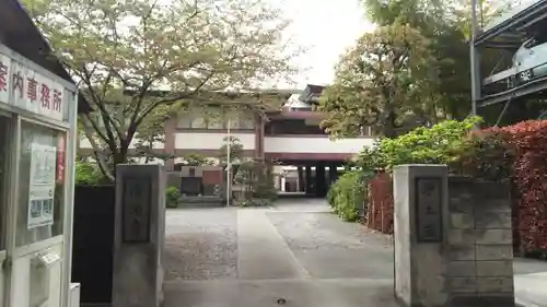 清光寺のその他建物
