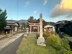 八幡神社(福井県)