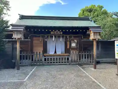 豊國神社(愛知県)