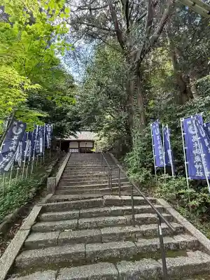 葛木御歳神社の{uncategorized: "未分類", other: "その他", undefined: "問題あり", building: "その他建物", grave: "お墓", sacred_gate: "鳥居", guardian: "狛犬", statue: "像", buddha: "仏像", history: "歴史", nature: "自然", garden: "庭園", animal: "動物", pagoda: "塔", temizu: "手水舎", mountain_gate: "山門・神門", sanctuary: "本殿・本堂", subordinate: "末社・摂社", art: "芸術", scenery: "景色", jizo: "地蔵", ema: "絵馬", goshuin: "御朱印", omikuji: "おみくじ", items: "授与品その他", amulet: "お守り", goshuincho: "御朱印帳", eats: "食事", festival: "お祭り", votive_dance: "神楽", shichigosan: "七五三参", wedding: "結婚式", experience: "体験その他", initially: "初詣", around: "周辺", anti_infection: "感染症対策"}