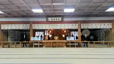 古峯神社(栃木県)