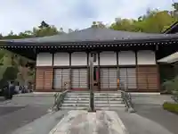 真明寺(東京都)