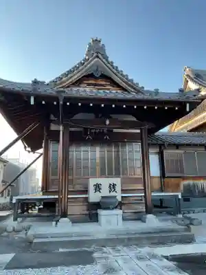 真通寺(愛知県)