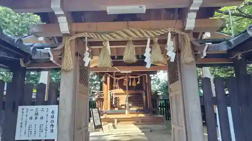 伊豆神社(滋賀県)