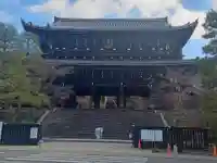 知恩院(京都府)