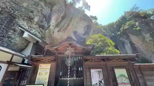 大谷寺(栃木県)