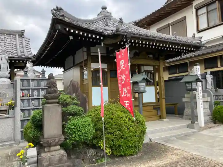 東樹院(神奈川県)