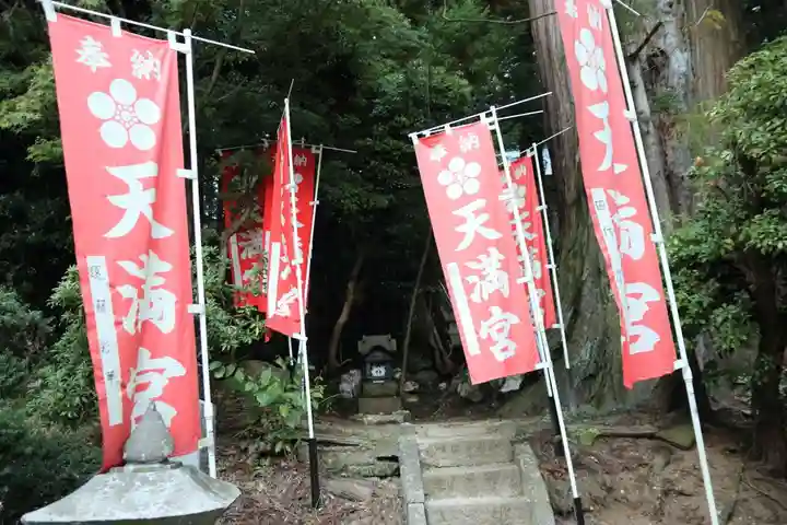 鹿島大神宮の末社・摂社