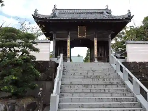 観自在寺(愛媛県)
