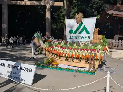 明治神宮(東京都)