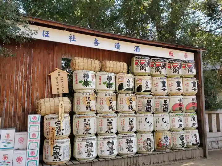 湊川神社のその他建物
